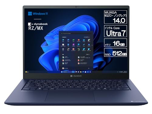 dynabook RZ/MX WebfyCe Arc OtBNX/Core UltravZbT[ځz (Windows 11 Pro/Office Home & Business 2021ifXNgbvŁjA365 Basic/14.0^/C