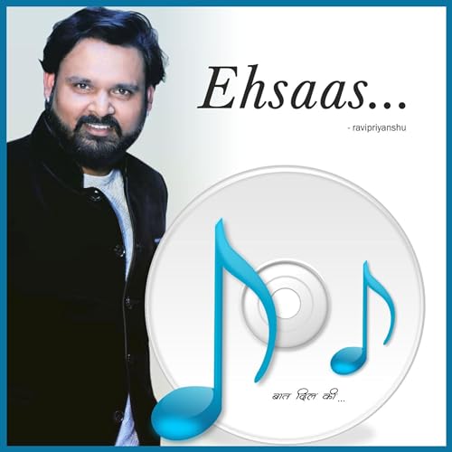 Ehsaas
