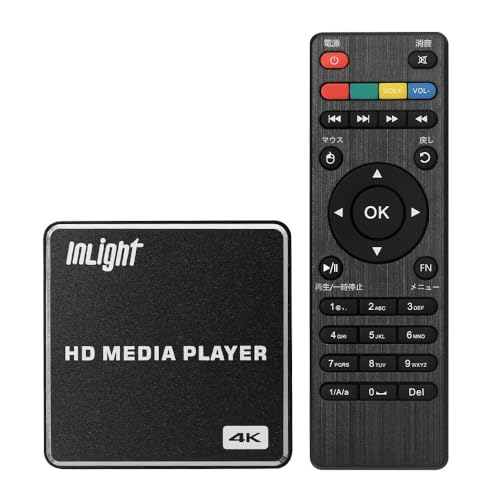 inLight 4Kメディアプレーヤー 本体 Amazon | InLight メディアプレーヤー 4K 最大2160p対応 動画