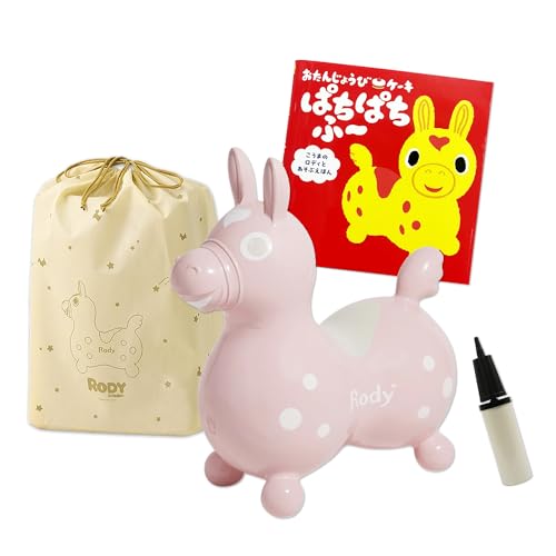 yzyG{bsOtzpfBG{Zbg (nino nino) RODY C|vt (sN) oX{[ ̊ v[g 1˂̎Q^G{ yfBKiz KADOKAWA NX}X