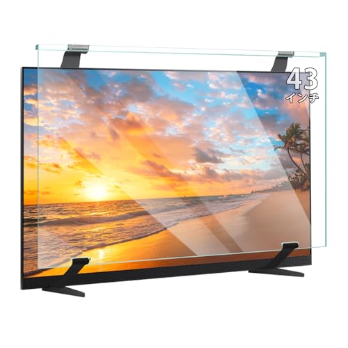 液晶テレビ保護パネル 43インチ アクリル製 液晶tv保護プロテクター クリア Amazon | 液晶テレビ保護パネル 43インチ テレビカバー アクリル製