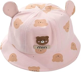 THE DDS STORE Baby Bucket Hat, Cute Bear Print, Wide Brim Sun Protection, Lightweight, Casual Style, Unisex Kids, 9 M -4 Y... Price In India