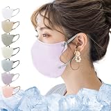 [一木良品] 【夏用通気性改良・冷感マスク】3Dマスク 20枚(10枚×2パック) ひんやりマスク クールマスク 立体マスク クールマスク 夏用 カラー 薄手 涼しい 不織布 立体 カラーマスク 使い捨て 小顔 チークマスク おしゃれ 耳が痛くならない (ラベンダー, 普通サイズ)