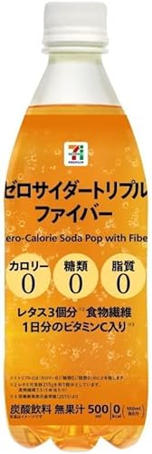 【販路限定品】アサヒ飲料 ゼロキロカロリーファイバー 500ml×24本