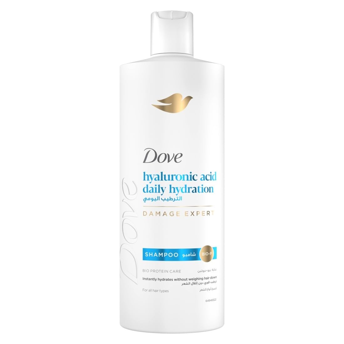 Shampoo, daily hydration, instantly hydrates without weighing hair down, 600ml