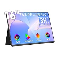 Amazon.co.jp: Upperizon モバイルモニター 14インチ 4K UHD 3840×2160