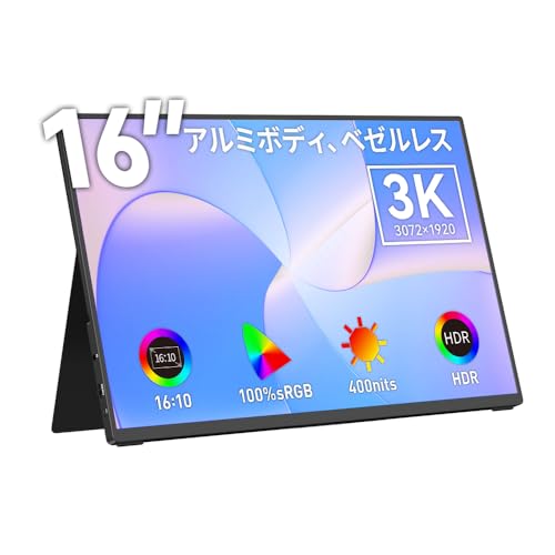 Amazon.co.jp: Upperizon