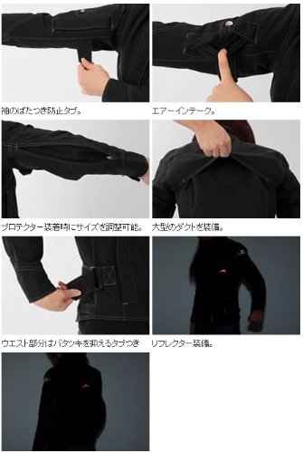 Amazon | [クシタニ] レディース用 サマーコーデュラジャケット