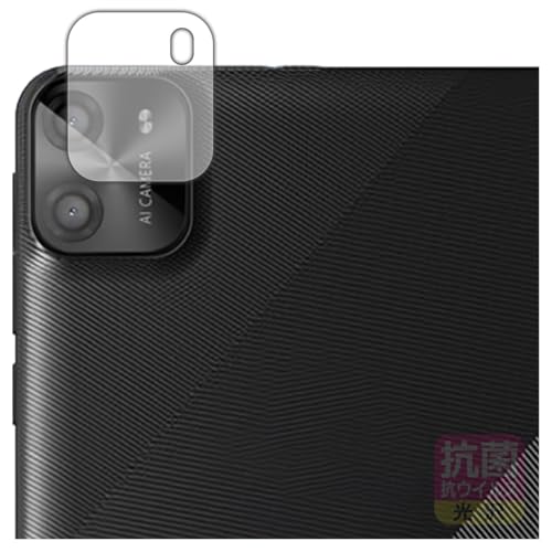 PDA�H�[ PRITOM TAB7 Pro (P7) �Ή� �R�� �R�E�C���X[����] �ی� �t�B���� [�J���������Y���p] ���{��