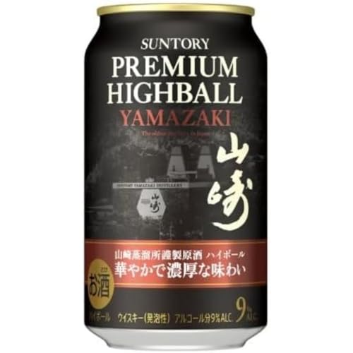 山崎 ハイボール缶」の人気商品一覧 | 安い商品を通販サイトから
