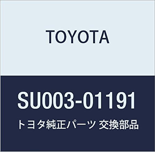 Toyota SU003-01191 Engine Coolant Recovery Tank Hose