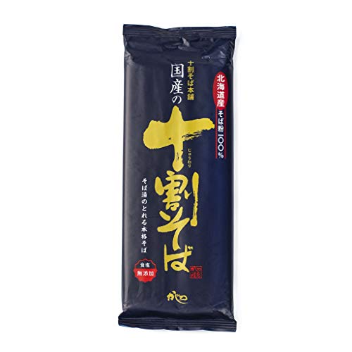 100% Buckwheat Dried Juwari Soba Noodles, No Wheat Flour, All ingredients from Japan, 7.05 oz