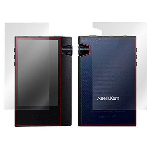 指紋が目立たない 反射防止液晶保護フィルム Astell &amp; Kern AK70 『表・裏両面セット』 用 OverLay Plus OLAK70/S/12 2zzhgl6 指紋が目立たない 反射防止液晶保護フィルム Astell & Kern AK70