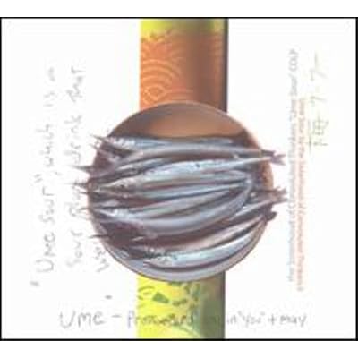 Ume Sour
