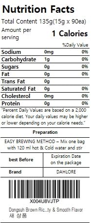 Miniatura 2 de Dongsuh - Té verde de arroz integral estilo genmaicha coreano, 90 unidades (4.76 oz)  Arroz integral tostado con mezcla de té verde  Sabor