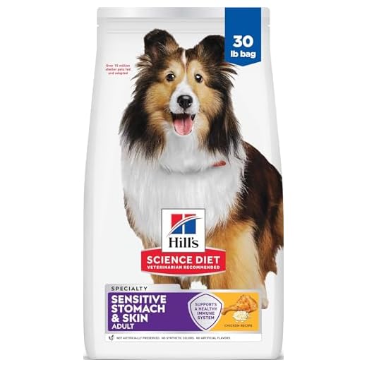 Hill's Science Diet Adult Sensitive Stomach & Skin Dry Dog Food, Chicken, 30 lb. Bag
