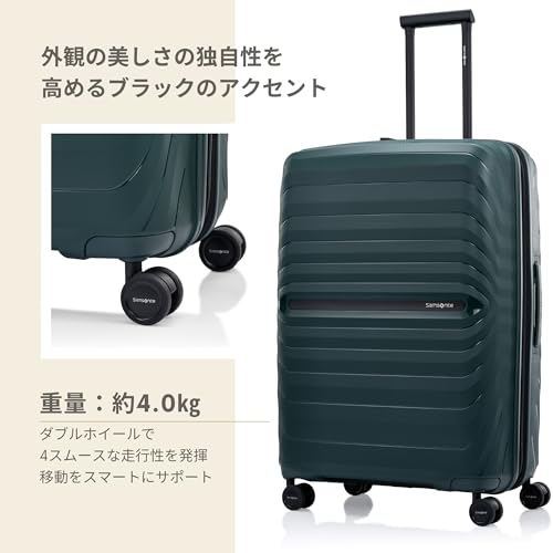 Image of Samsonite Octolite Expandable Neo 75 Cms Small Cabin Polycarbonate Hard Sided 8 Wheel Spinner Luggage /Suitcase /Trolley Bag (Green) (Double Wheel)