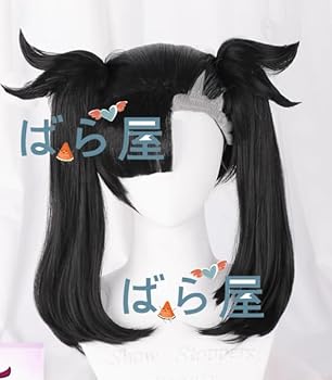 ポケモン 剣盾 マリィ コスプレ衣装+ウィッグ付き Amazon.co.jp: ソード・シールド 剣盾 マリィコスプレ衣装包付き