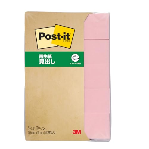 3M |XgCbg t ׂ  sN 50×15mm 100×5pbh 700RP-PN GR}[NF菤i O[w@K