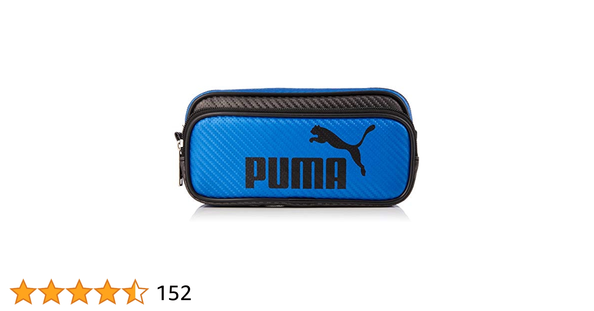 Amazon | クツワ(Kutsuwa) プーマ ペンケース カラーカーボンW