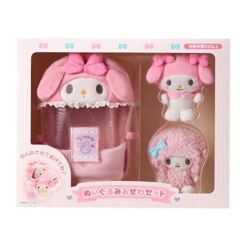 Amazon.co.jp: sanrio: ぬいぐるみおせわセット