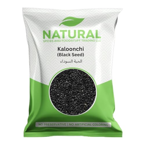 Naturals Kalonji 200g (Black Seed) Whole Nigella Sativa Seeds | Natural Black Cumin Spice | Pure Hygienic Non-GMO No Preservatives | Fresh Aroma
