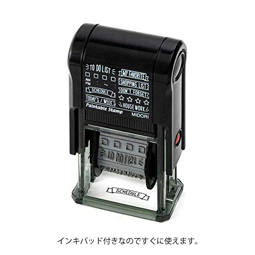 Image of Midori 35376006 Rotating Stamp, List Patterns