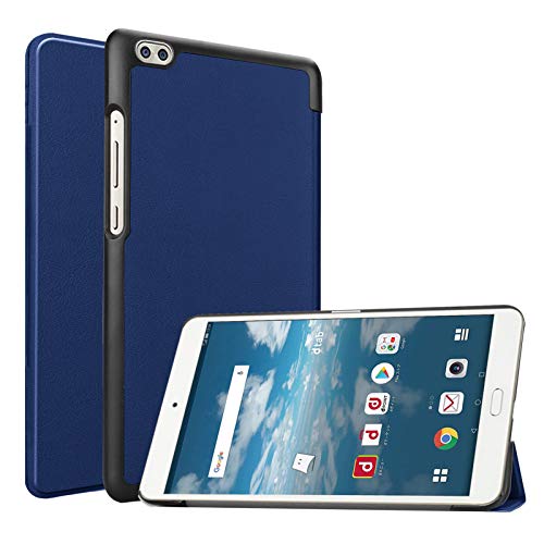 ドコモ タブレット 本体の通販 価格比較 価格 Com