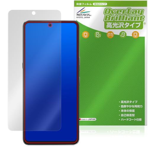 �~���r�b�N�X CUBOT MAX 5 �Ή� �\����� �ی� �t�B���� ���� �h�w�� �h�C�A ���{��