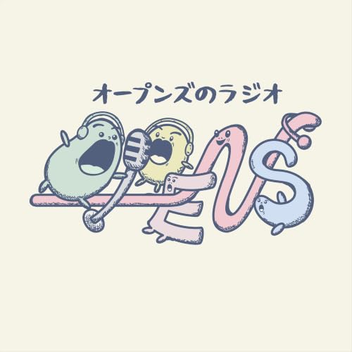 #129.最近買ったもの?のはなし