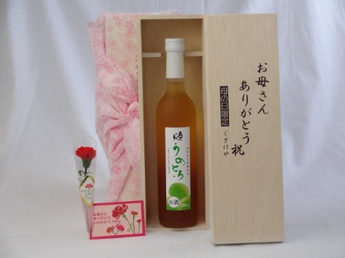 ��̓� �M�t�g ���L���[�� ���ꂳ�񂠂肪�Ƃ��ؔ�(���n�~�̖��킢�Ɠ��{���̂��܂݂������Ղ�̔~���L���[�� ���߂Ƃ�500���� 7��