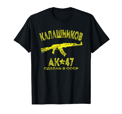 AK-47 Kalashnikov Gift For Gun Lovers RUSSIAN TEXT T-Shirt