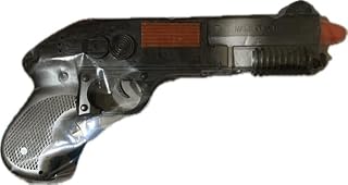 لعبة مسدس من Next Store جميل ومبهر تصميم مميز وألوان جذابة، مثالية للألعاب الترفيهية والمقالب، مسدس آمن وخفيف الوزن-بلاستك.