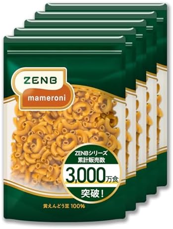 （05:30時点） ZENB ゼンブ マメロニ 250g×5袋 マカロニ パスタ [ 糖質オフ 糖質制限 糖質コントロール グルテンフリー 腸活 時の 食物繊維 補給に たんぱく質 食物繊維 腸活 時の 食物繊維 補給に 鉄分 レンジ 調理可 ]
