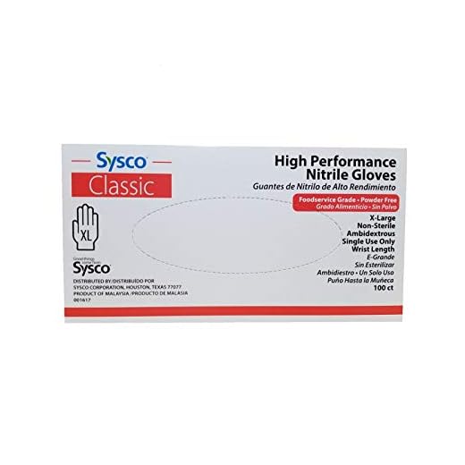 SYSCO HIGH Performance Nitrile Gloves Size XL Powder Free - 100 Gloves per Box