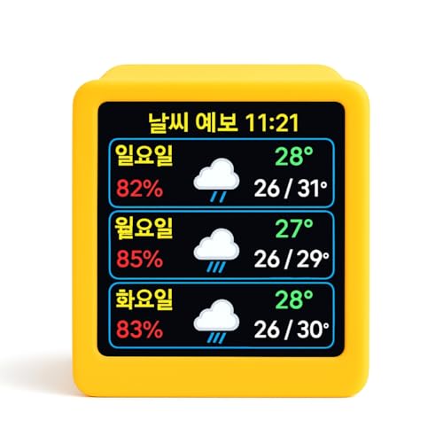 Duanthry Korean Smart Desktop Weather Station Wifi Enabled Portable Display with Temperature, Humidity, Time, Alarms Clock Decoration D