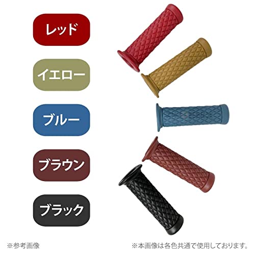 ハーターズ　オールドハンドルグリップ ハーターズ オールドハンドルグリップ 楽天市場】ヴィンテージ