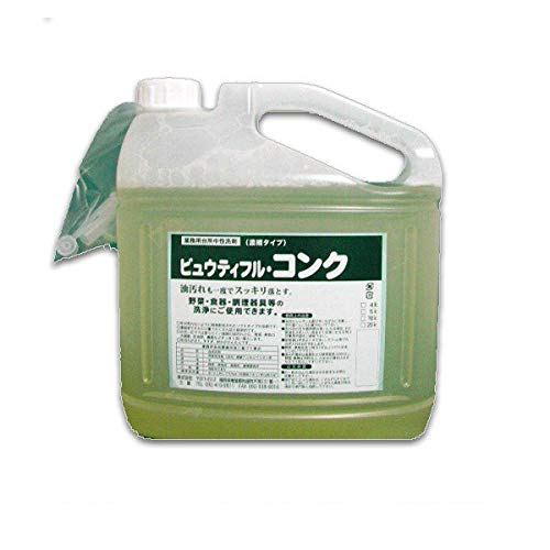 Ɩp TE r[eBtERN 3{Zk 5Lw2{