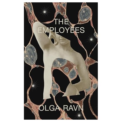The Employees: A workplace novel of the 22nd century