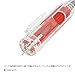 Ainex TL-018A 12-in-1 Telescopic Precision Screwdriver Set