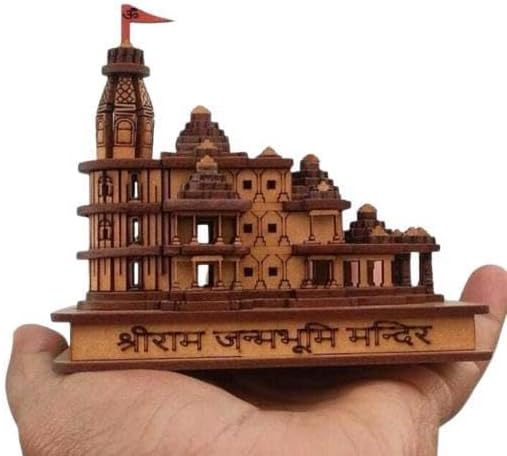 Handmade Wooden Shri Ram Janam Bhumi Mandir Idol 12 X 6 X 12 Cm
