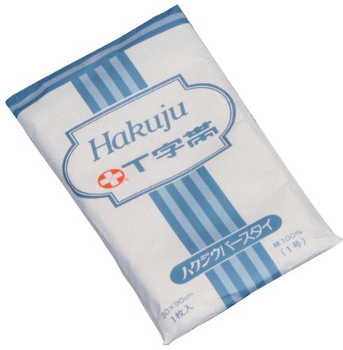 白十字 T字帯 1号 1枚入 (30cm×90cm)