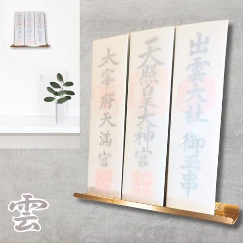 [cabeiro] _I D _V[t EH[VFt Ǌ|  ǂȂ _ cb1 (S[h, 25p)