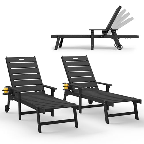 YEFU Lounge Chair with Cup Holder