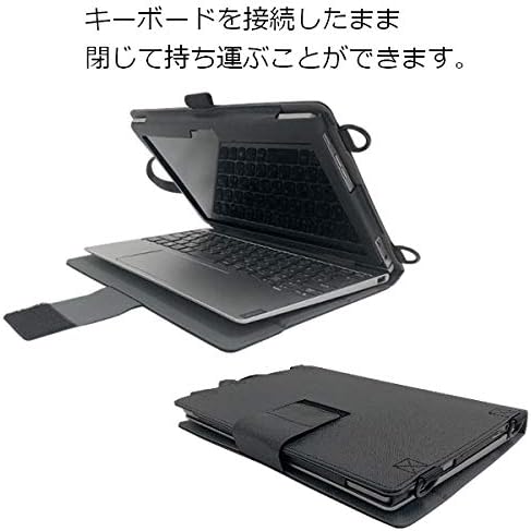 フック掛けがついたリニューアルバージョン】Dynabook Kシリーズ 専用ケース (K0 K50 K60 KZ K1 にも対応)専用ケース :  M-style - 通販 - Yahoo!ショッピング