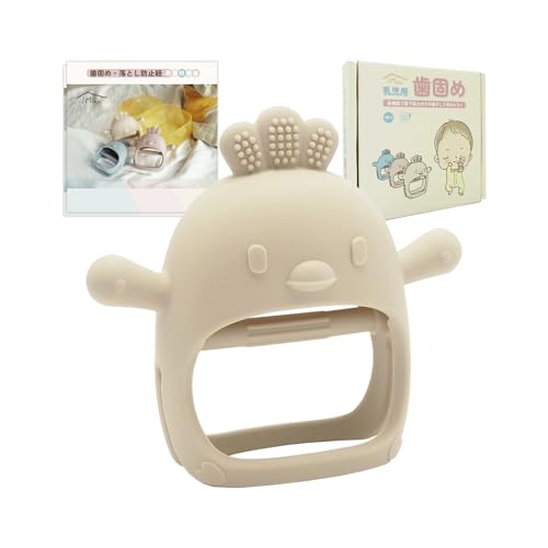 JMian ł Ԃ  ͂  v`Mtg V 0 3 1 VR xr[ Ԃ wԂ Sf BPAt[ ɒėh oYj Mtg {t ۈmE (x[WF̎