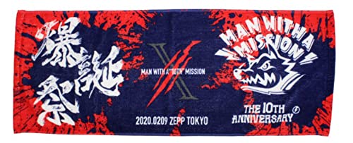 タレントグッズ man with a mission」の人気商品一覧 | 安い商品を通販