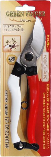 �O���[���t�B���K�[(GREEN FINGER) DX �X�e�����X�Ԕ������� DS200RW 200mm 601680