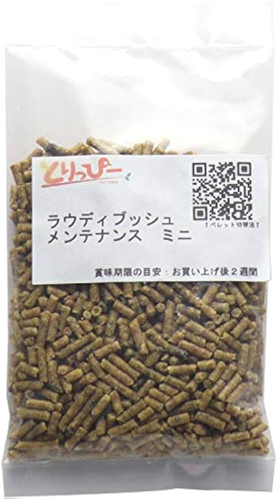 Amazon | 鳥用ペレット | ラウディブッシュ メンテナンス ミニ Amazon | 鳥用ペレット | ラウディブッシュ メンテナンス ミニ