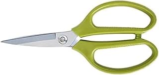 Kitchen Scissors Paper Cutting Scissors,Brushed and Polished,Cut Chicken, Cut Vegetables(A)